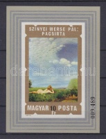 1974 Festmény - Szinyei Merse Pál vágott blokk (4.000)