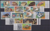 1978 Hivatalos Mi 1-16
