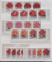 1971 Rózsák sor fogazott 3x, párokban is Mi 411A + vágott sor 3x Mi 411B