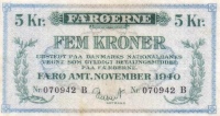 ciprus/Német 3. Birodalom/Dánia/Olaszország 4db régi bankjegy laminált replikája 
&lt;br/&gt;Cyprus/German Third Reich/Denmark/Italy Four laminated replicas of old banknotes 