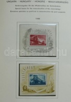 Több mint fél milliós katalógus értékű tartalmas magyar gyűjtemény 1945-1990 6 db Schaubek előnyomott albumban, filázva (646.000)