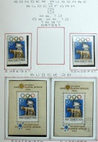 Tartalmas magyar speciál gyűjtemény 1957-1960 8 db házi készítésű albumban benne több példányban sorok, blokkok, darabok közte nyomási, fogazási eltérések, alkalmi és köznapi bélyegzések, blokkból kitépett bélyegek, FDC-k, levelek stb. Magas katalógu