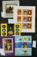 1976-1994 Blokkok, kisívek több példányban is, jó minőségű A/4 12 lapos berakóban (178.000)