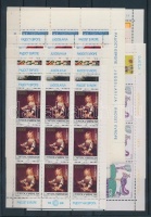 Jugoszlávia 1970-1989 10 klf kisív gyermaekrajz és gyermek témában (Mi EUR 53.-)