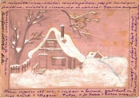 5 db II. világháborús magyar képeslap és egyedi készítésű tábori levelezőlap / 5 Hungarian Feldpost cards from WWII era, including handmade pieces