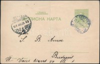 1907-1940 2 db jiddis nyelvű levél, az egyik Heller Bernátnak címezve