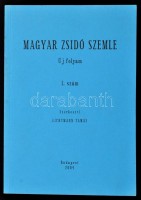 2004 Magyar Zsidó Szemle. Új folyam. 1. szám. Szerk.: Lichtmann Tamás. Bp., Országos Rabbiképző Zsidó Egyetem-MTA Zsidó Vallástudományi Kutatócsoport. Papírkötés.