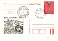 19 db MODERN vallásos motívumlap / 19 modern religious motive postcards