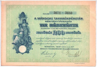 Mándok 1927. 'Mándoki Takarékpénztár Részvénytársaság' tíz részvénye egyben, összesen 200P (3x) sorszámkövetők T:II-