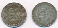 1947. 5Ft Ag 'Kossuth' (2x) T:2- patina Adamo F8.1