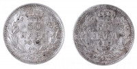Szerbia 1915. 50p Ag 'I. Péter' (2x) T:1-,2 Serbia 1915. 50 Para Ag 'Petar I' (2x) C:AU,XF