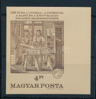 1987. 125 éves a Nyomda-, a Papíripar, a Sajtó és a Könyvkiadás Dolgozóinak Szakszervezete ívszéli vágott bélyeg (1.200)