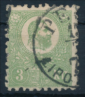 1871 Kőnyomat 3kr közel centrált, hibátlan példány