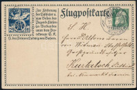 1912 Alkalmi repülés magán díjjegyes képeslap Ausztriába / Special airmail flight private PS-postcard to Austria