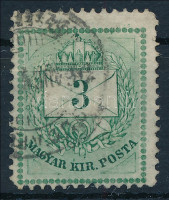 1874 3kr durva gyöngyjavítással (ex Lovász)