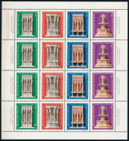1975-1996 Bélyegnap (48.) teljes ív + Honfoglalás kori emlékek kisív + Feszty-körkép: A magyarok bejövetele blokk (10.000)