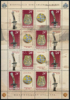 1975-1996 Bélyegnap (48.) teljes ív + Honfoglalás kori emlékek kisív + Feszty-körkép: A magyarok bejövetele blokk (10.000)