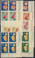 1962 Rózsák Mi 1300-1307 ívsarki négyes tömbökben