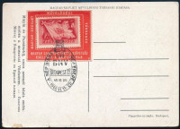 1948