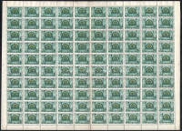 1940 Kelet visszatért hajtott 100-as ív (15.000) (törött ívszél / folded margin)