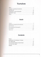 Heller György-Holcsik Ferenc-Horváth Ferenc: A 150 éves magyar vasút ünnepe. Nemzetközi vasúti járműparádé Budapest-Angyalföld, 1996. július 12-14. Szerk.: Mezei István. Bp.,1996.,MÁV. Magyar, német és angol nyelven. Számos