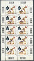 2007 75 éves az osztrák olajkitermelés kisív Mi 2684