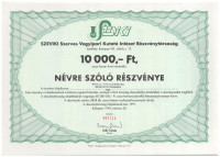 Budapest 1995. 'SZEVIKI Szerves Vegyipari Kutató Intézet Részvénytársaság' névre szóló részvénye 10.000Ft-ról (3x) sorszámkövetők, szelvényekkel, bélyegzéssel T:AU