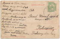 Sóvé, Ósóvé, Ó-Soové, Ravno Selo; Pavlov Aresztia (Oresztije) üzlete. Bleyer József kiadása / shop (ázott / wet damage)