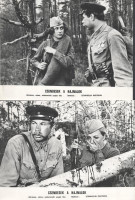cca 1989 előtt készült ,,Csendesek a hajnalok' című szovjet film jelenetei és szereplői, 9 db vintage produkciós filmfotó (vitrinfotó, lobbyfotó) ezüst zselatinos fotópapíron, a használatból eredő (esetleges) kisebb hibákkal,