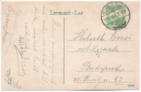 1911 Ada Kaleh, Moschee / török mecset / Turkish mosque