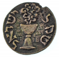 ~1900. Shekel Ag hamisítvány 'LAKA PET - P. L.' beütéssel (14,06g) T:VF patina~1900. Shekel Ag fake eith 'LAKA PET - P.L.' mark (14,06g) C:VF patina