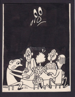 KASSOWITZ Félix / SZABAD SZÁJ KARIKATÚRA A lapban megjelent grafika , szignós tusraj 16*12cm 1946-51.