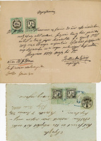 SZEGVÁR 1869-74. 8 db nyugta, különféle illetékbélyeges kombinációkkal! érdekes tétel