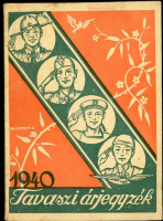 CSERKÉSZ. Tavaszi Árjegyzék, Cserkészbolt 64l 1940.