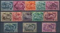 1951/1953 Ötéves terv II. 13 klf érték számvízjellel